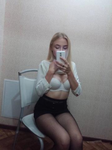 Проститутка Ида
